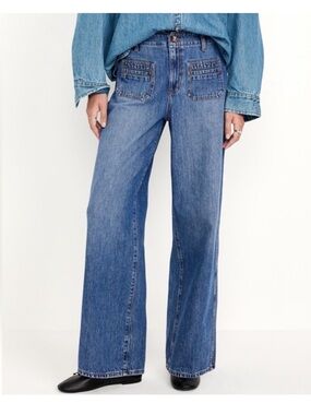 Old Navy High Rise Baggy Wide Leg Drapey Blue Denim Jeans Size 0 NWT